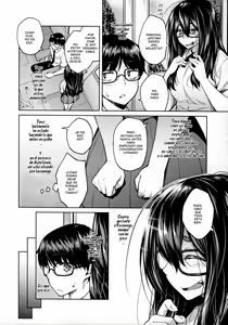 Page 188 of Haruiro Kanojo + Extra - preview thumbnail