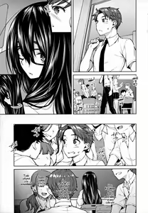 Page 189 of Haruiro Kanojo + Extra - preview thumbnail