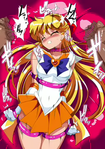Page 31 of 美少女战士们 六期短篇汉化 - preview thumbnail