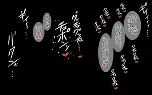 Page 181 of 褐色少女 夏季～盛夏孤岛篇～（生肉） - preview thumbnail