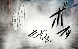 Page 206 of 褐色少女 夏季～盛夏孤岛篇～（生肉） - preview thumbnail