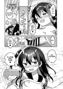 Page 16 of Tsukurou! Risou no Imouto | Let's Make The Ideal Little Sister! - preview thumbnail