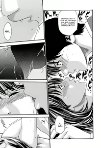 Page 186 of Hishoka Drop 3 | Падение секретарского отдела 3 - preview thumbnail