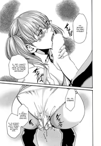 Page 30 of Hishoka Drop 3 | Падение секретарского отдела 3 - preview thumbnail