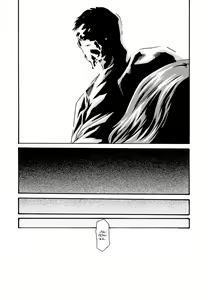 Page 70 of Hishoka Drop 3 | Падение секретарского отдела 3 - preview thumbnail