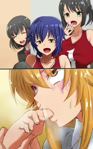Page 388 of Ogorerumono Hisashikarazu - preview thumbnail