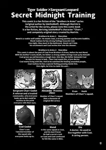 Page 3 of Secret Midnight Training (uncensored) - preview thumbnail
