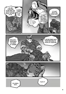 Page 9 of Secret Midnight Training (uncensored) - preview thumbnail
