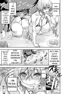 Page 21 of ERONA 2 Orc no Inmon ni Modaeshi Miko no Nare no Hate Sanwa "Mesubuta Shitto Zenpen" - preview thumbnail
