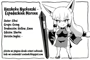 Page 7 of Kasshoku Nyokenshi | Espadachina Morena - preview thumbnail
