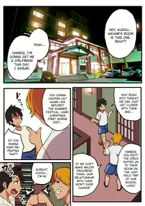 Page 14 of Shuugaku Ryokou x Ou-sama Game  School Trip x King Game - preview thumbnail