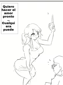 Page 67 of Asuna atrapada en el mundo del juego. - preview thumbnail