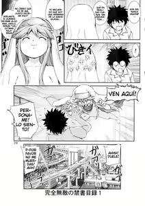 Page 29 of Kanzen Muteki no Kinsho Mokuroku -You Sister Chijoku Yuugi- - preview thumbnail