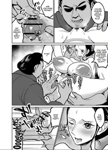 Page 26 of Wano Kuni ni Sumou-tori to Shite Sennyu Shite Shimatta Koukogaku-sha | The Archaeologist Who Has Infiltrated the Wano Country As a Sumo Wrestler - preview thumbnail