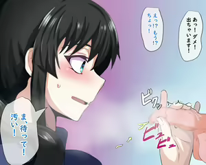 Page 97 of Boku o Ijime kara Tasukete Kureta Sensei ga Ijime no Shuhan ni Otosareta Hanashi - preview thumbnail