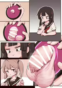 Page 16 of Portal Mitai na Yatsu 3 - preview thumbnail
