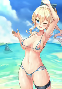Page 14 of Jean Summer - preview thumbnail