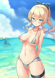 Page 17 of Jean Summer - preview thumbnail