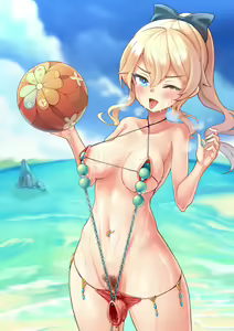 Page 51 of Jean Summer - preview thumbnail