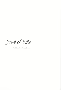 Page 3 of Jewel of India - preview thumbnail