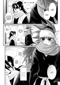 Page 12 of Shippu ni Keisou o Shiru | I Know How Grass Holds in a Strong Wind - preview thumbnail