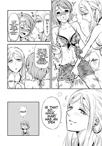 Page 5 of Moshimo Beach de Asondeiru Saichuu ni Gingin Yousoro ni natte Shimattara? - preview thumbnail