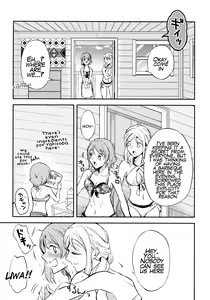 Page 6 of Moshimo Beach de Asondeiru Saichuu ni Gingin Yousoro ni natte Shimattara? - preview thumbnail