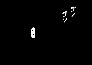 Page 120 of "Watashi, Otou-san no Aka-chan Umimasu ne" Ibirare Yome ga Shikyuu o Tsukatte Shuutome ni Fukushuu Suru Hanashi - preview thumbnail