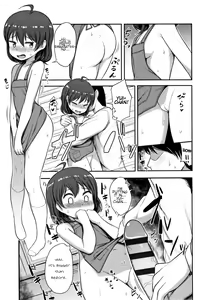 Page 9 of Tanoshii Ban Gohan - preview thumbnail