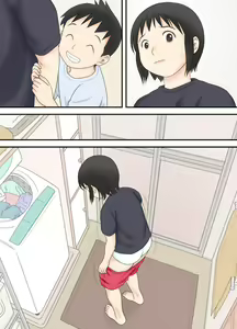 Page 51 of Watashi ga Sukoshi Toshi no Hanareta Otouto to Tsunagatte Shimatta Yoru no Koto. - preview thumbnail