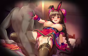 Page 1274 of Otogi Frontier - preview thumbnail