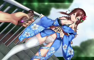 Page 429 of Otogi Frontier - preview thumbnail