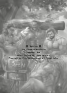 Page 2 of DADDY'S RICH 2 - preview thumbnail