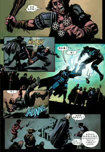 Page 15 of The_Witcher_Killing_Monsters - preview thumbnail