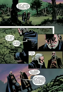 Page 23 of The_Witcher_Killing_Monsters - preview thumbnail