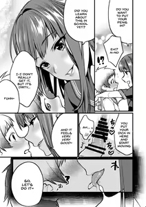 Page 11 of Jikan Teishi - Kuuhaku no Kioku - preview thumbnail