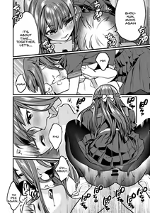 Page 18 of Jikan Teishi - Kuuhaku no Kioku - preview thumbnail