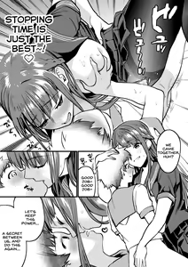 Page 19 of Jikan Teishi - Kuuhaku no Kioku - preview thumbnail