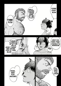 Page 15 of Fushigi no Kuni no Otou-san 3 | Daddy in Wonderland 3 - preview thumbnail