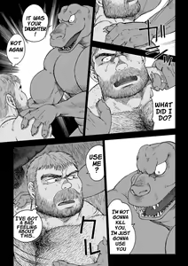 Page 26 of Fushigi no Kuni no Otou-san 3 | Daddy in Wonderland 3 - preview thumbnail