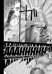 Page 43 of Fushigi no Kuni no Otou-san 3 | Daddy in Wonderland 3 - preview thumbnail
