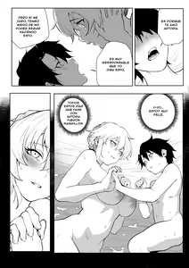 Page 19 of Altria Nikutai Kaiju | Altria Physical Curse Dispelling - preview thumbnail
