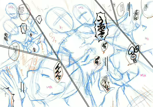 Page 213 of Mama Dorei - preview thumbnail