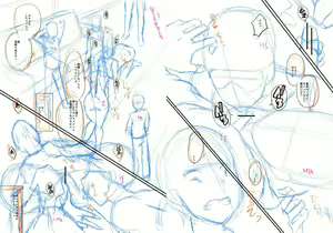Page 215 of Mama Dorei - preview thumbnail