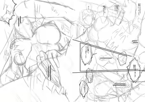 Page 246 of Mama Dorei - preview thumbnail