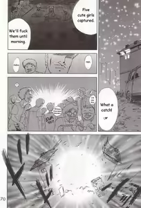 Page 20 of Baby Face - preview thumbnail