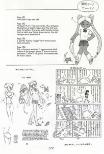 Page 22 of Baby Face - preview thumbnail