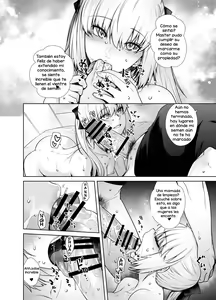 Page 16 of HEAVEN'S DRIVE 6 - preview thumbnail