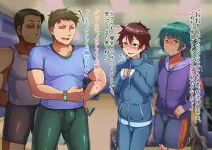 Page 43 of Otokonoko Training - preview thumbnail