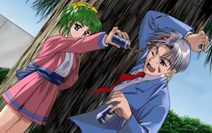 Page 325 of Kakyusei Original Fukkokuban - preview thumbnail